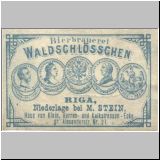 rigawaldschlo (7).jpg